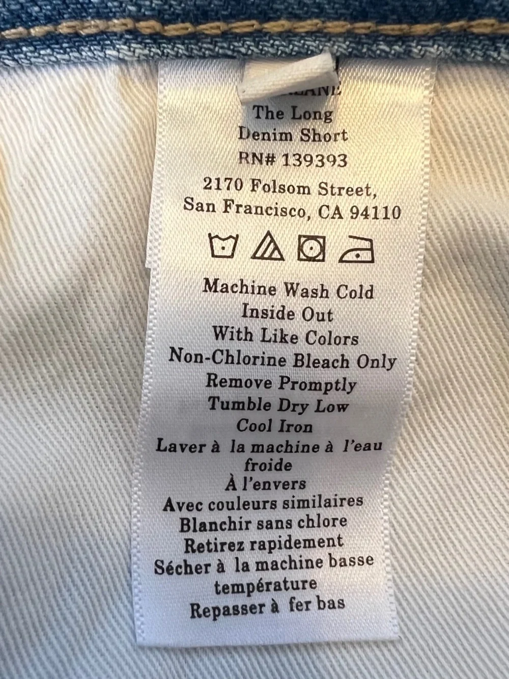 Everlane The Long A-Line Denim Short